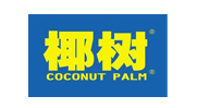 椰树