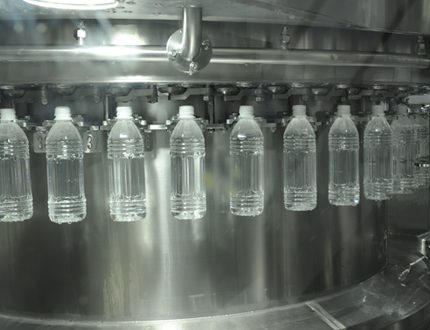 Remplissage ultra – propre
