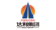 (中文) 达利