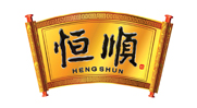 (中文) 恒顺